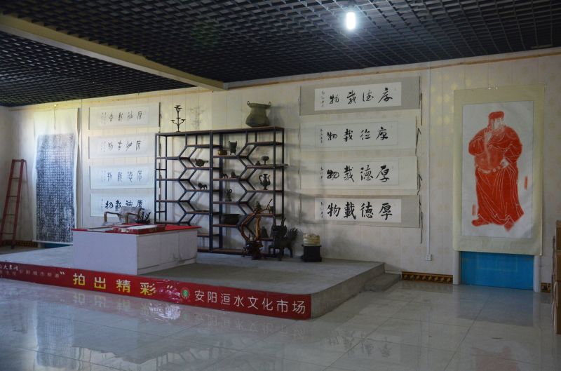 展館環境